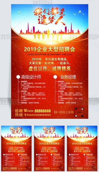 2019҂׷Ƹģ