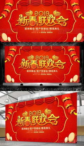 2019g_