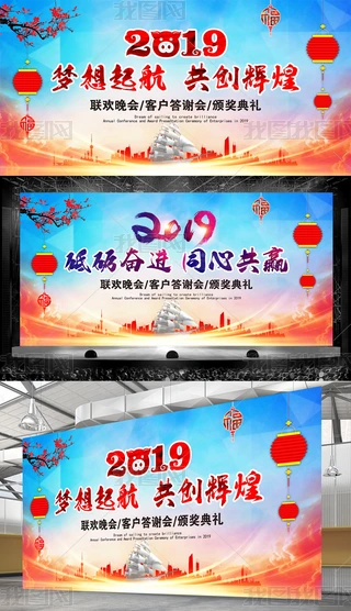 2019ӆT_