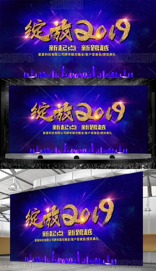 `2019ģ