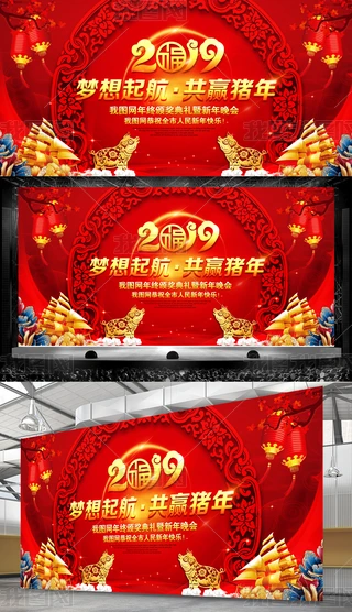 2019iI(y)O(sh)Ӌ
