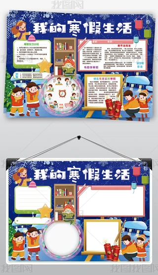 2019꺮С󴺹ԪxֳСز