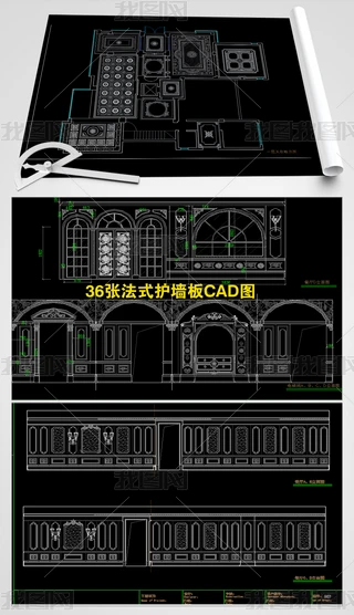 Ʒ36ʽeCADD