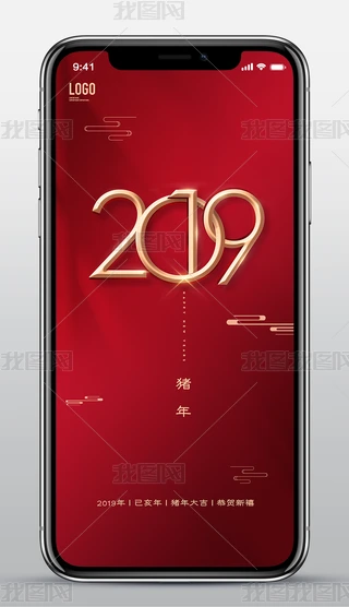 2019ɫi΢Ź̖֙C