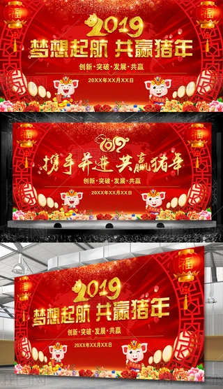 2019iI(y)O(sh)Ӌ