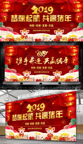 2019iI(y)O(sh)Ӌ