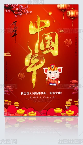 (chung)ϲc2019i꺣󴺹(ji)쮋