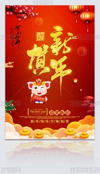 tɫϲc2019i꺣O(sh)Ӌ
