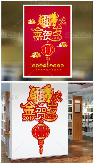 չ壯