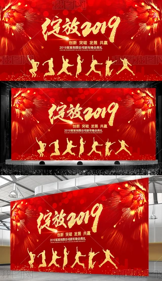 tɫi`2019_