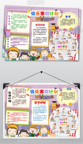 2019꺮С󴺹rgӋxֳСز