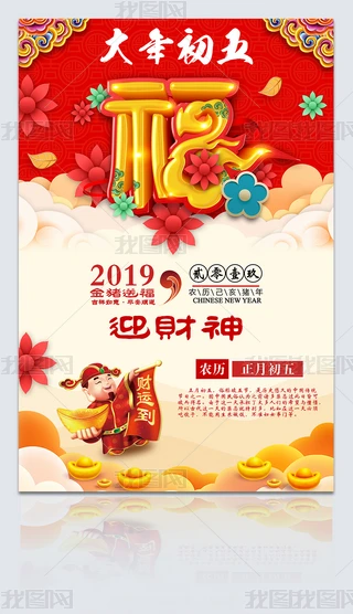 2019iy(tng)(ji)մؔ񺣈O(sh)Ӌ