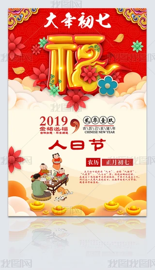 2019i³չ(ji)O(sh)Ӌ