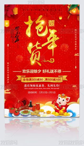 2019i괺(ji)؛ʢ؛(ji)N
