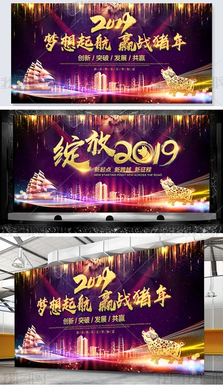 i`2019ģ