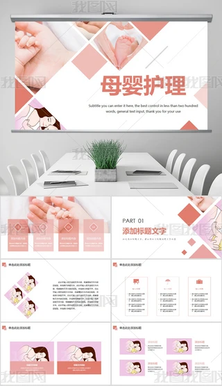 ΨۼtĸoЋDփЋDoPPTģ