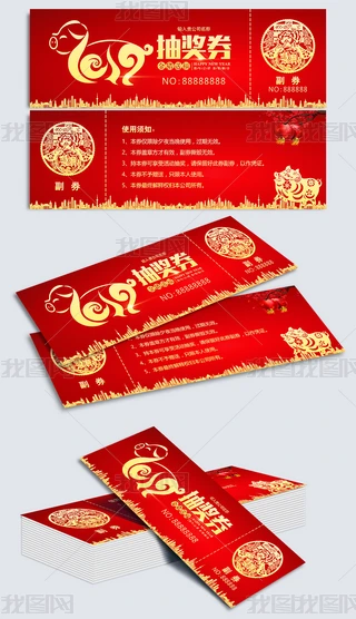 tɫ2019i骄ȯOӋ