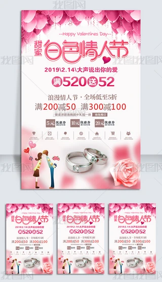ɫ214˹(ji)N(bo)O(sh)Ӌ(j)