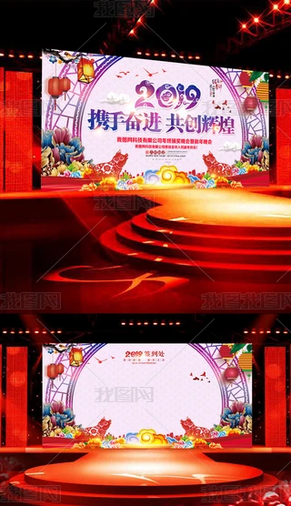 2019iI(y)_O(sh)Ӌ