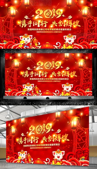 2019iI(y)_O(sh)Ӌ