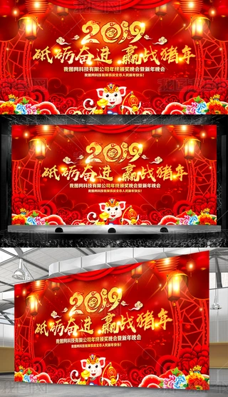 2019iI(y)_O(sh)Ӌ