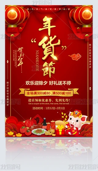 2019i괺(ji)؛ʢ؛(ji)N