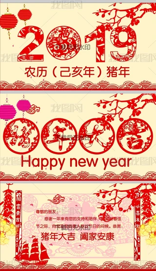 2019iЇLtɫףflashR