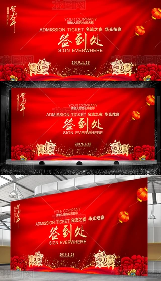 2019i꺞庞̎