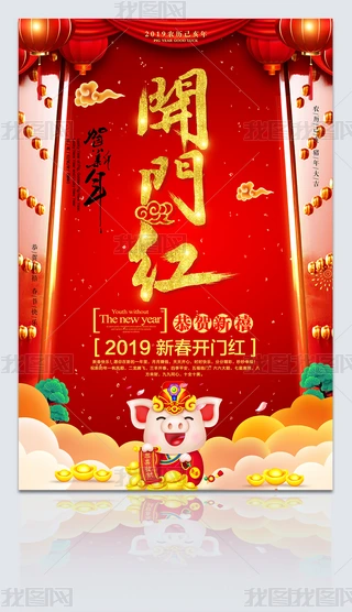 (chung)2019_Tti괺(ji)ϲcO(sh)Ӌ