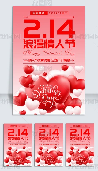 214˹(ji)(dng)(bo)O(sh)Ӌ(j)