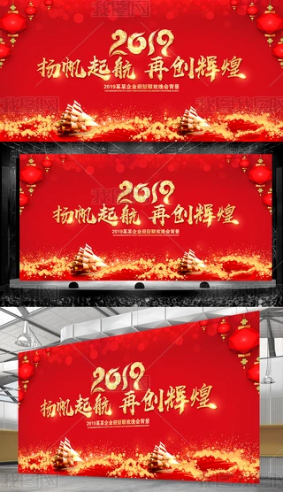 2019I_չ屳OӋ