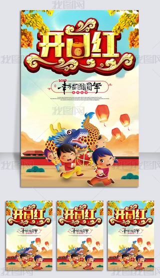 ͨ_Tt_I(y)󼪻Ӻ(bo)