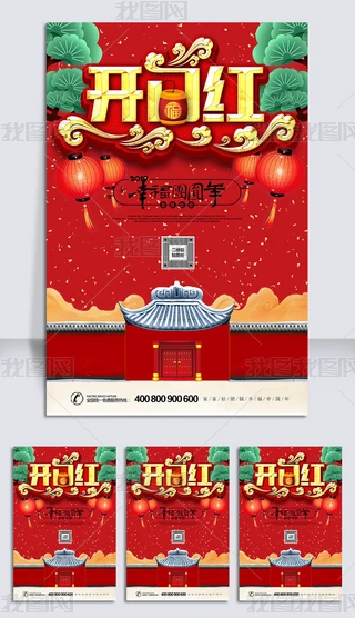 tɫ_Tt_I(y)󼪻Ӻ(bo)