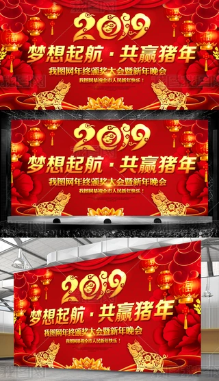 tɫ2019I(y)_󱳾