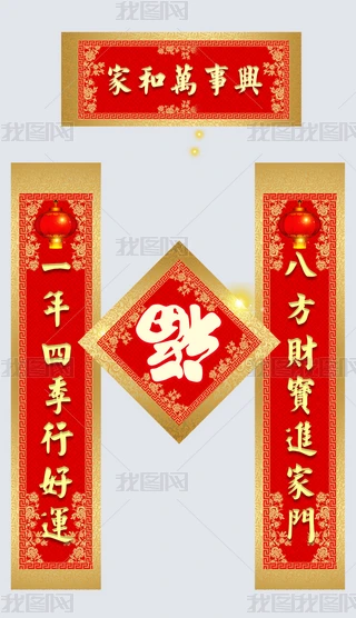 2019iꌦ(lin)ģO(sh)Ӌ(j)DƬd