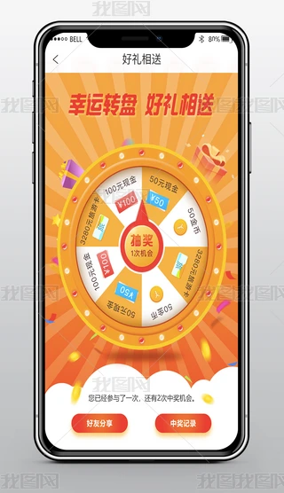 骄t֙CAPP