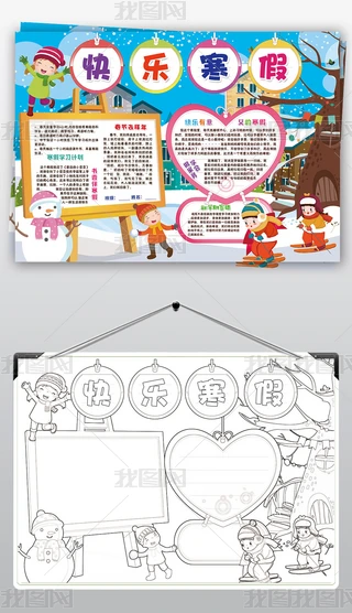 2019꺮С󴺹xֳСز