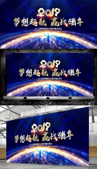 2019iI_