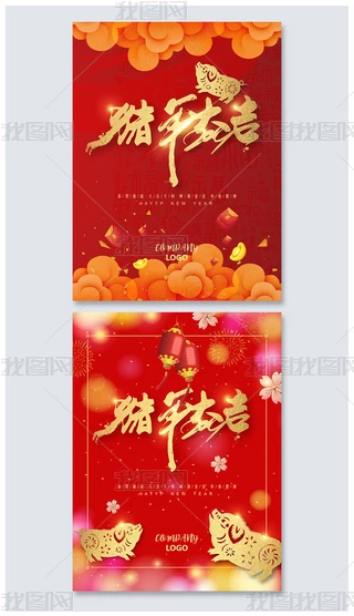 2019iRq(bo)Ո(qng)