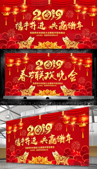 2019i(ji)(lin)g_O(sh)Ӌ