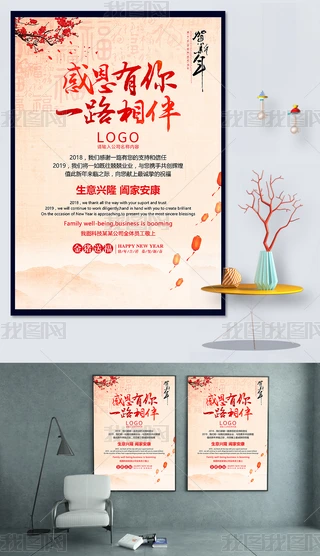 2019xһ·ՈRx꺣OӋ