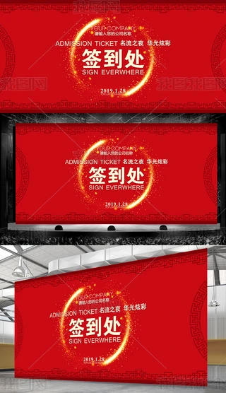 2019i̎չ