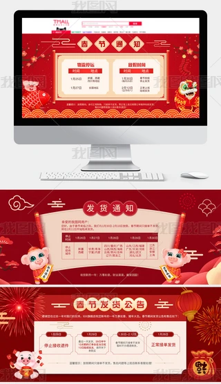 Ԍ؈2019؛(ji)괺(ji)ż֪ͨl(f)؛溣ģ