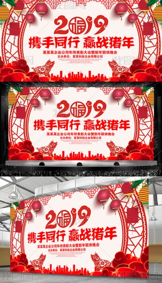 ʽ2019iI(y)_