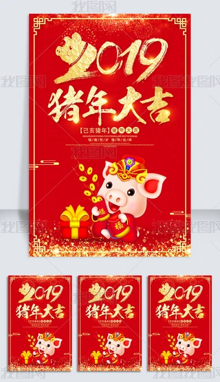 2019i괺꺣