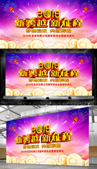 2019g
