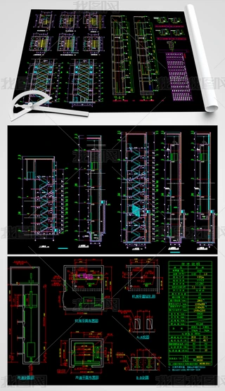 ؛ԄӷCADD