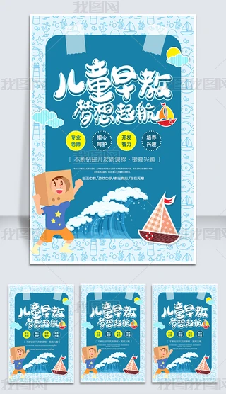 {(ln)ɫͨͯӖ(xn)(bo)O(sh)Ӌ(j)