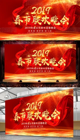 tɫ2019iI