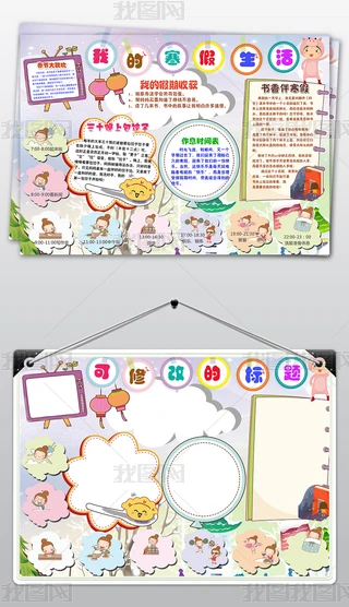 ps2019꺮С󴺹rgӋxֳСز